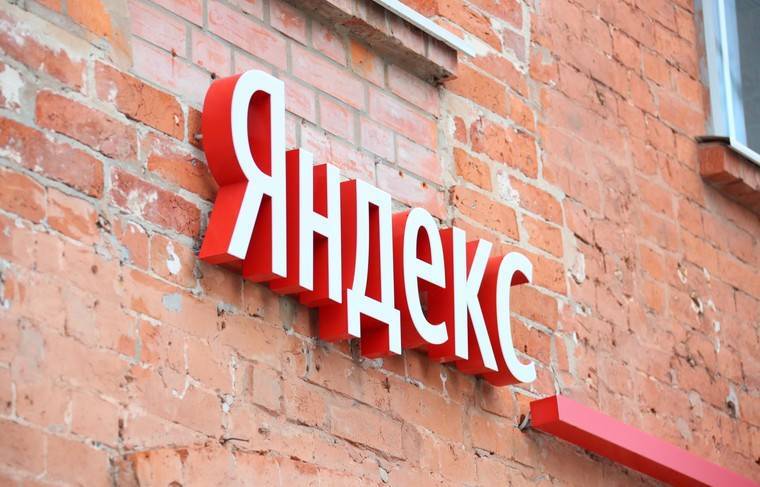 Яндекс запустил мультимедиа-платформу для умных телевизоров - news.ru - Кинопоиск