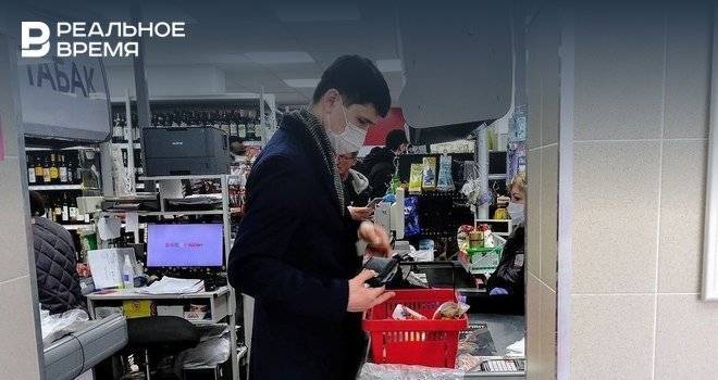 Илья Репин - Четверть казанцев стали больше тратить на самоизоляции - realnoevremya.ru - Уфа - Нижегородская обл. - Казань
