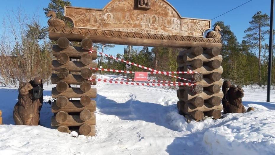 Владимир Уйба - В Коми закрыли на карантин четыре крупных промышленных центра - dp.ru - респ. Коми - Усинск