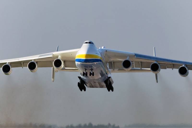 На Украине заявили о новом рекорде Ан-225 «Мрия» - topcor.ru - Китай - Украина - Киев - Казахстан - Франция - Париж - Алма-Ата
