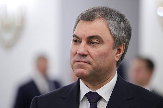 Вячеслав Володин - Александр Новак - Володин предложил снизить тарифы на газ и свет для религиозных организаций - pnp.ru