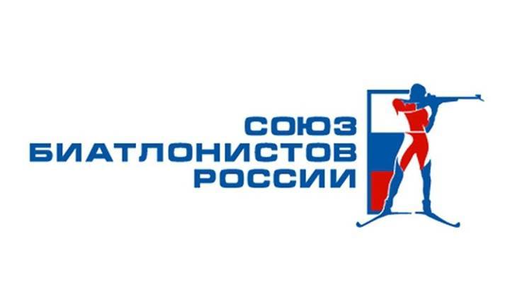 Владимир Драчев - СБР созывает внеочередную отчетно-выборную конференцию - vesti.ru - Россия