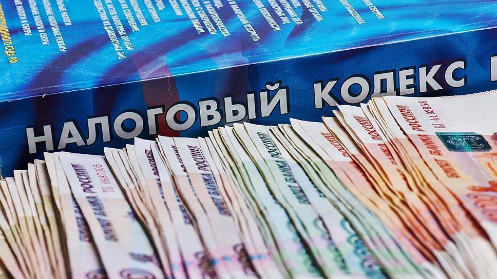 Максим Решетников - Компании с налоговыми задолженностями не получат господдержку для выплаты зарплат - theins.ru