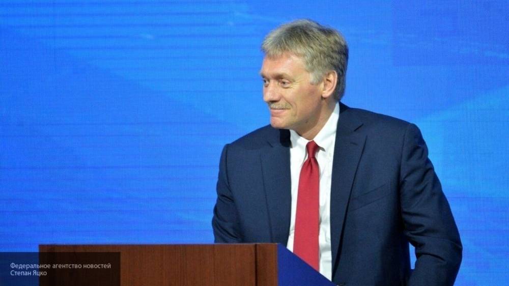 Дмитрий Песков - Песков заявил об отсутствии точной даты снятия ограничений по COVID-19 - polit.info - Россия