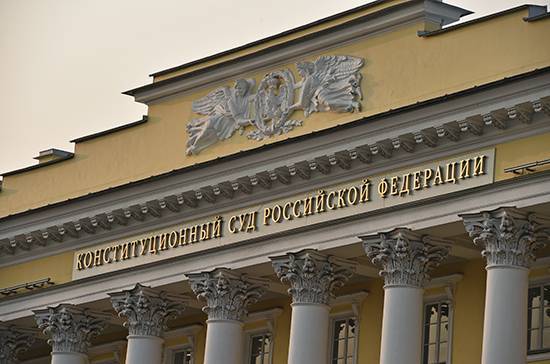 КС: родителей детей-инвалидов нельзя лишать повышенных выплат к пенсиям по старости - pnp.ru - Россия - Челябинск