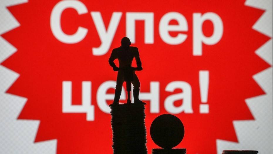 Антикризисную ипотеку под 6,5% предложили снизить до 0% - dp.ru - Россия - США - Санкт-Петербург - Швейцария