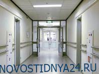 В Дагестане отстранили заведующую отделением больницы, где медсестер лечили в подсобке - novostidnya24.ru - респ. Дагестан - Дербент