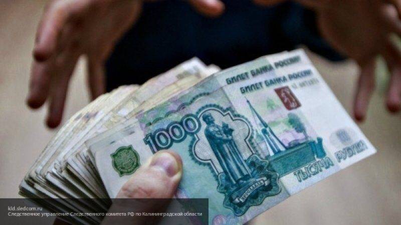 Сергей Катырин - Налоговых должников могут лишить субсидий на выплату зарплат сотрудникам - nation-news.ru - Россия