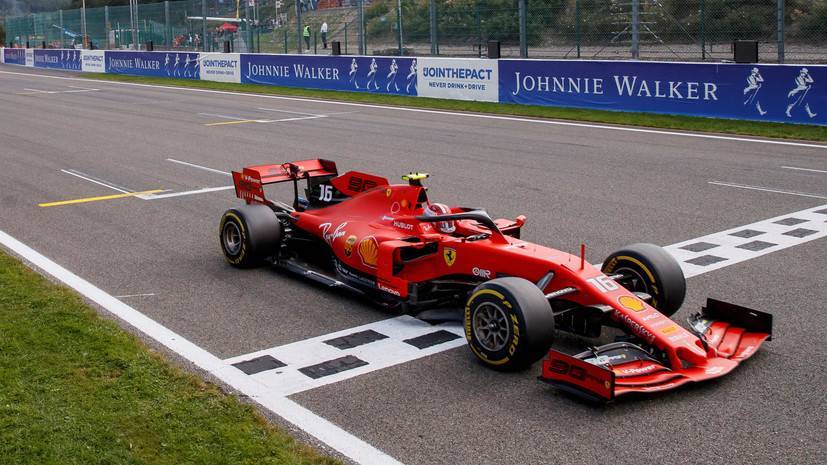 Маттиа Бинотто - В Ferrari заявили, что не грозили уходом из «Формулы-1» - russian.rt.com