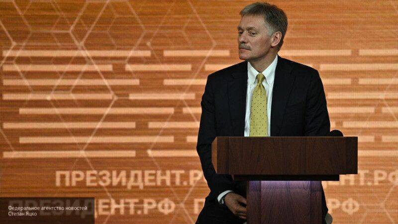 Дмитрий Песков - Вадим Наумов - Андрей Шмаров - Песков заявил, что Кремль не вмешивается в редакционную политику СМИ - nation-news.ru - Россия