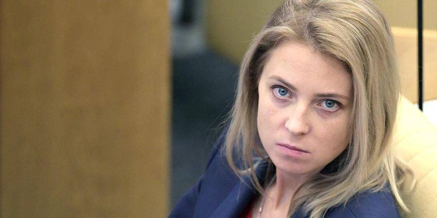 Михаил Саакашвили - Наталья Поклонская - Ренат Кузьмин - Поклонская дала совет Зеленскому насчет Саакашвили - ruposters.ru - Украина - Грузия - Тбилиси