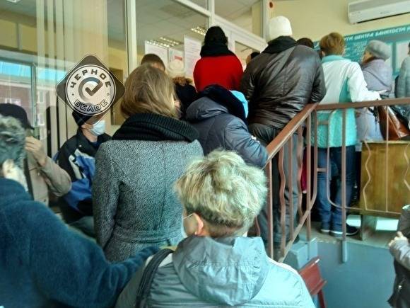 Почти 200 предприятий Челябинской области заявили о неполном рабочем дне - znak.com - Россия - Челябинская обл. - Челябинск - Магнитогорск