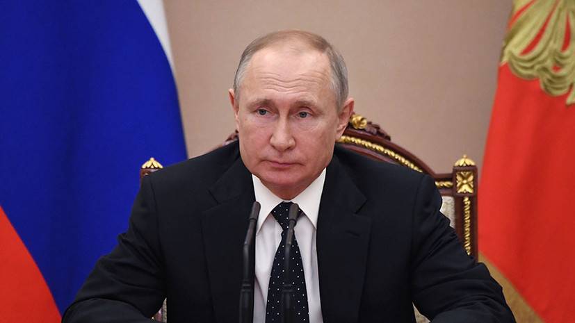 Владимир Путин - Герман Греф - Андрей Костин - Эльвира Набиуллина - Даниил Егоров - Путин призвал избегать абстрактных обещаний по поддержке граждан - russian.rt.com - Россия