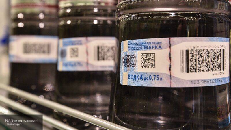 Вадим Дробиз - Россияне могут попрощаться с водочной "чекушкой" - nation-news.ru