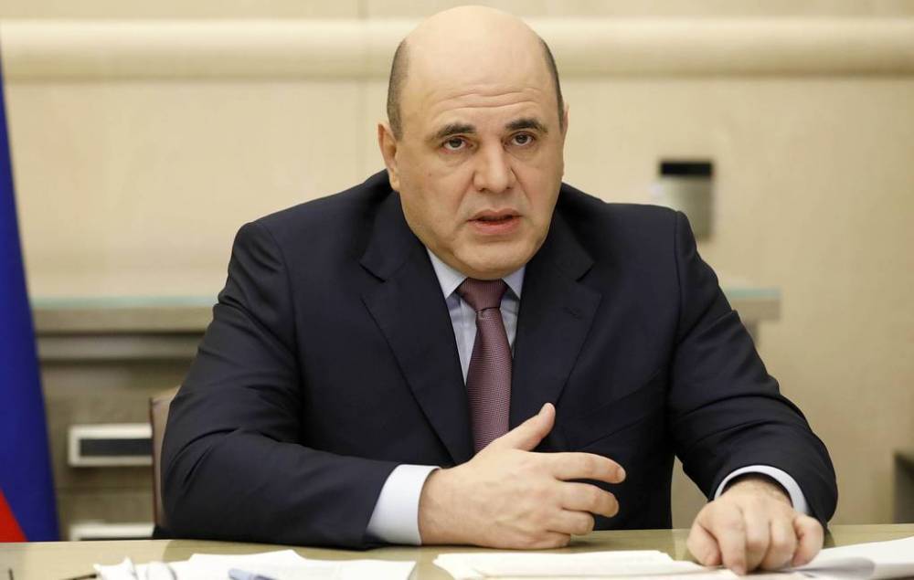 Михаил Мишустин - Мишустин пообещал малому и среднему бизнесу 80 млрд рублей безвозмездно - theins.ru