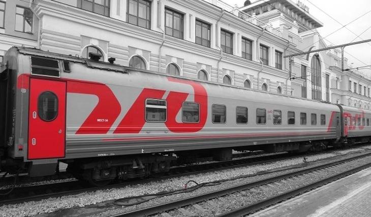 РЖД изменил правила покупки билетов - mirnov.ru