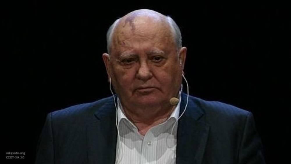 Михаил Горбачев - Экс-президент СССР Михаил Горбачев назвал причину срыва перестройки - inforeactor.ru