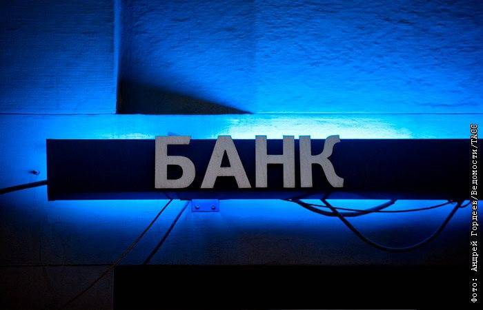 Андрей Гордеев - Андрей Белоусов - Белоусов предупредил банки о проблемах осенью - interfax.ru - Москва - Владимир Путин