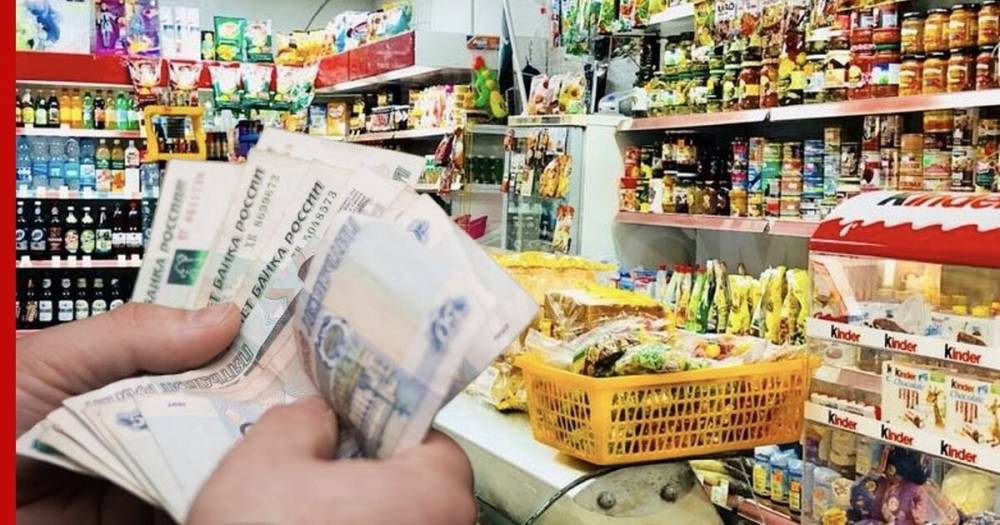 В Минпромторге прокомментировали ситуацию с ценами на продукты в России - profile.ru - Россия