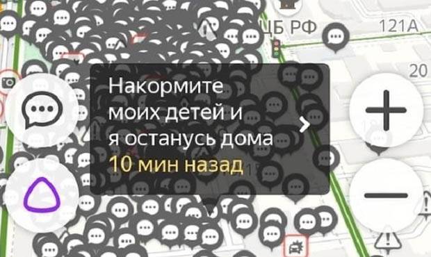Александр Хинштейн - Российские власти задумались о принятии закона по регулированию виртуальных митингов - og.ru