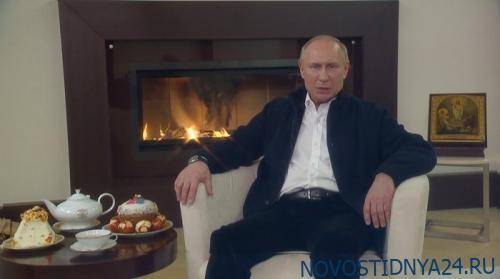 В.Путин - Разве так президент должен поздравлять с Пасхой? - novostidnya24.ru - Россия