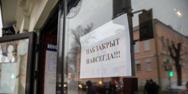 Михаил Мишустин - «Наше государство никогда не умело помогать бизнесу, с чего бы ему научиться» — эксперт рынка труда о 80 млрд рублей, которые обещали предпринимателям - theins.ru