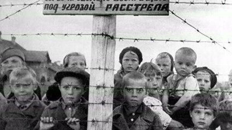 Следственный комитет возбудил уголовное дело о финских концлагерях в Карелии - newizv.ru - Германия - Финляндия - Карелия - Петрозаводск