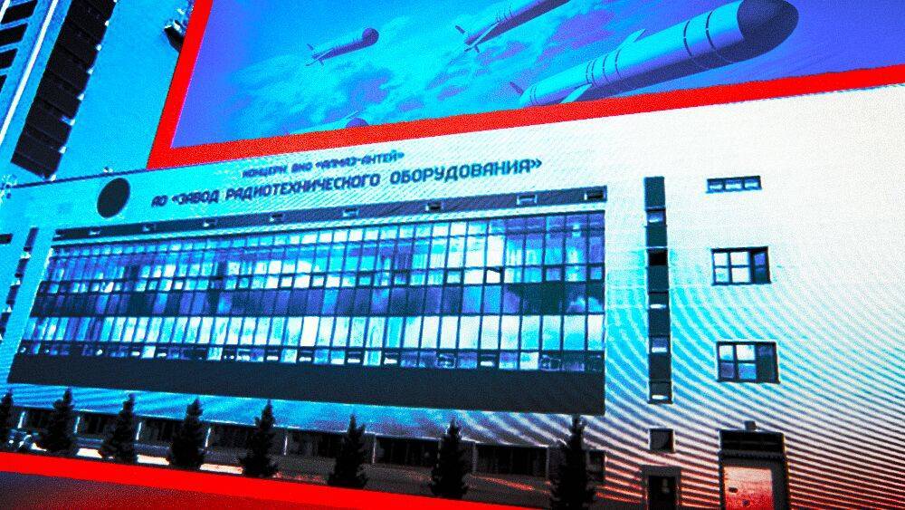 Владимир Путин - Юрий Кнутов - Кнутов поблагодарил "Алмаз-Антей" за непробиваемый "противокосмический зонт" над Россией - politexpert.net - Россия