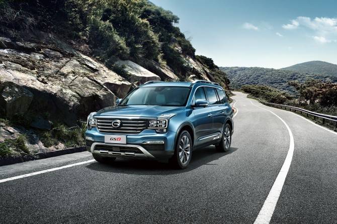 GAC откроет новый дилерский центр в Москве - autostat.ru - Москва