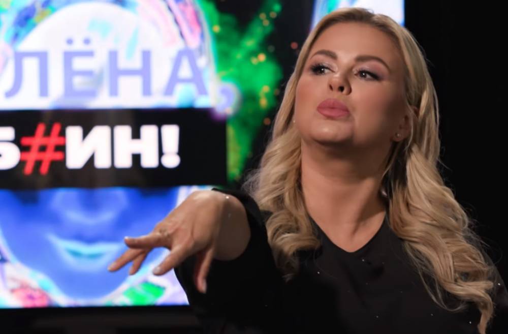 Анна Семенович - Алена Жигалова - Семенович объяснила, почему жалеет о «роскошном» периоде в своей жизни - vm.ru