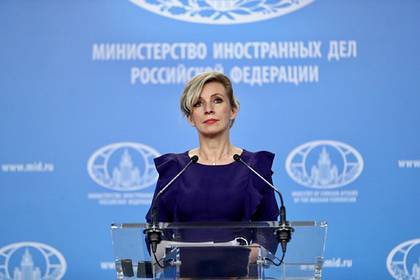 Владимир Путин - Мария Захарова - Россия вернула Украине ноты по поводу Крыма - lenta.ru - Москва - Россия - Украина - Киев - Крым