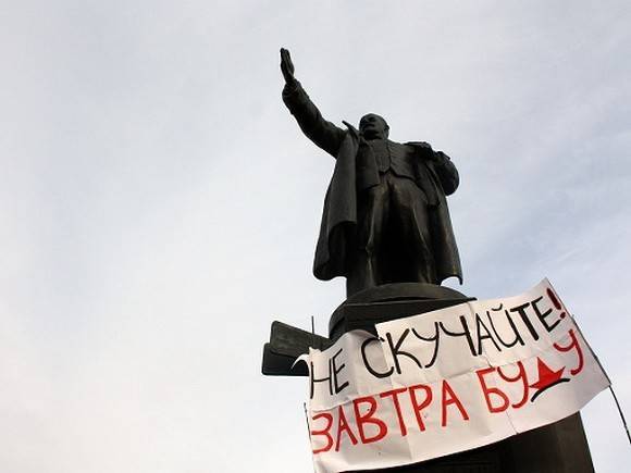 Владимир Ленин - О Ленине без мистики и пропаганды - newsland.com