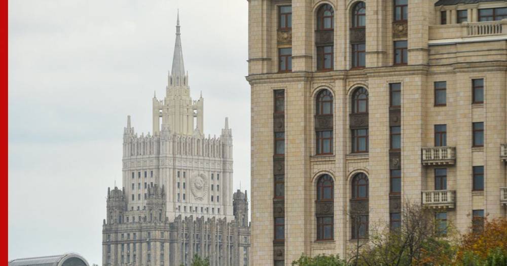 Мария Захарова - В США разыскивают несколько десятков российских школьников - profile.ru - Россия - США