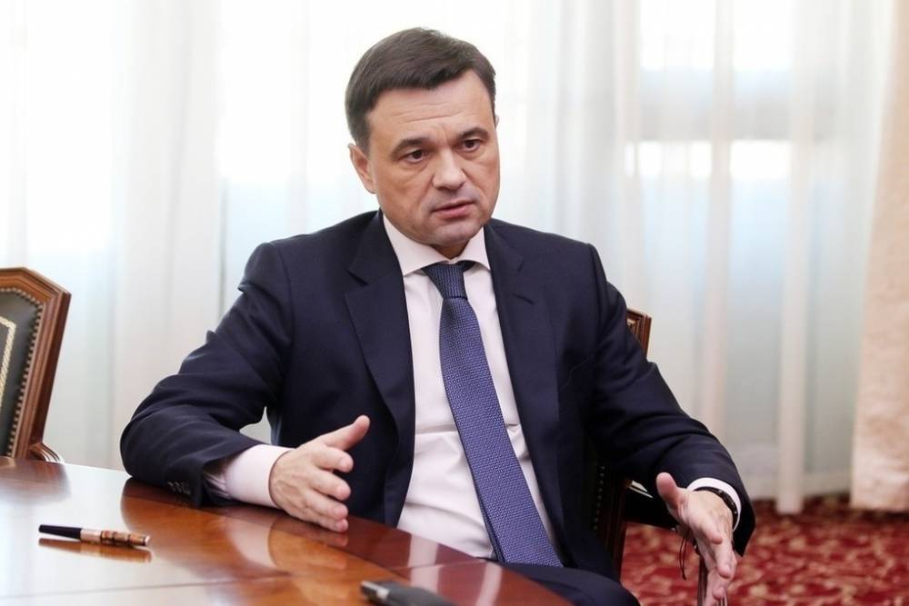 Андрей Воробьев - Глава Подмосковья призвал готовиться к еще более сложному периоду - mk.ru - Московская обл.