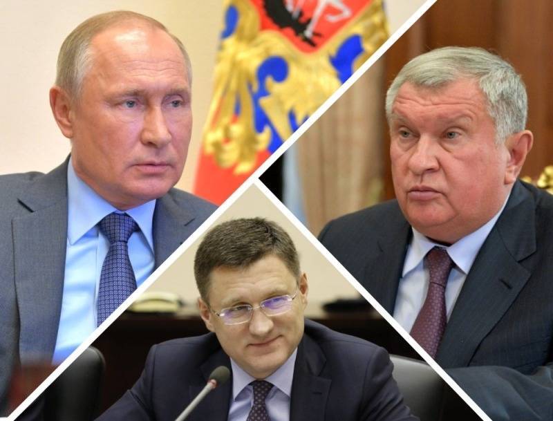 Михаил Крутихин - Путин, Сечин, Новак? Кто мог заработать миллиарды на сливе о срыве сделки ОПЕК+ - sobesednik.ru - США