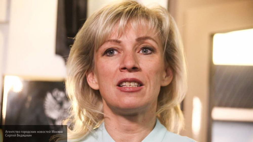 Мария Захарова - Захарова: МИД РФ вернул официальному Киеву две ноты по Крыму - nation-news.ru - Москва - Россия - Украина - Киев - Крым