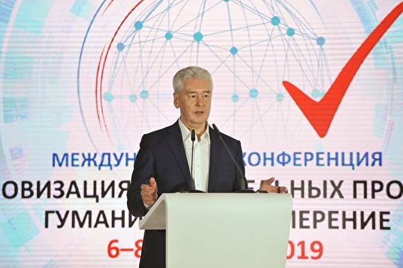 Сергей Собянин - Сергей Собянин: 2/3 смертей от коронавируса — это те, кто пытался заниматься самолечением - znak.com - Москва