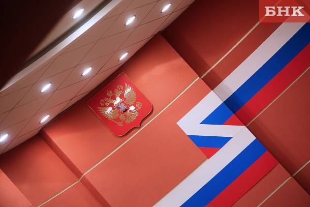 Александр Брод - Член СПЧ уверен, что россияне сохраняют интерес к голосованию по поправкам к конституции - bnkomi.ru - Россия