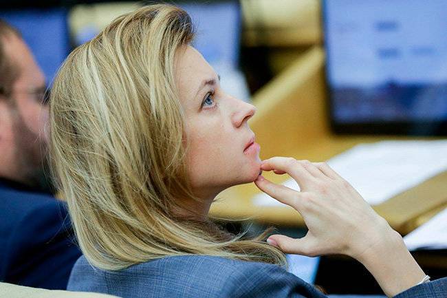 Наталья Поклонская - Поклонская объяснила, почему не стоит вводить цифровые пропуска в Крыму - infox.ru - Россия - Крым