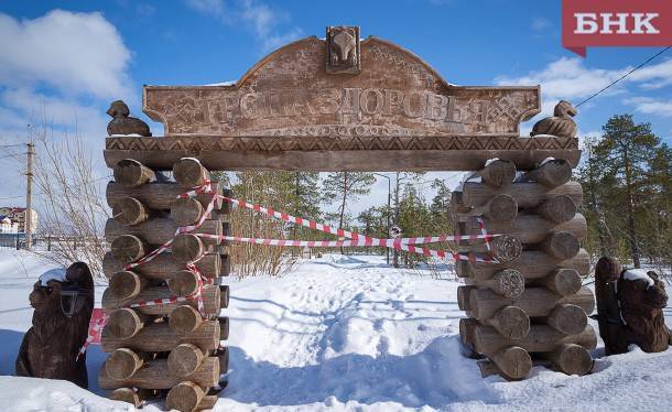 В Усинске коронавирус ушел в город - bnkomi.ru - Усинск