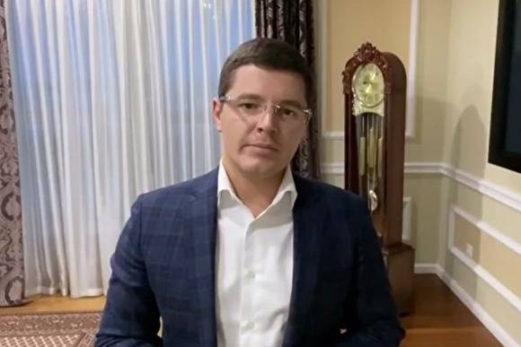 Дмитрий Артюхов - Губернатор ЯНАО рассказал о борьбе с коронавирусом и ответил на вопросы об отпуске северян - znak.com - окр. Янао