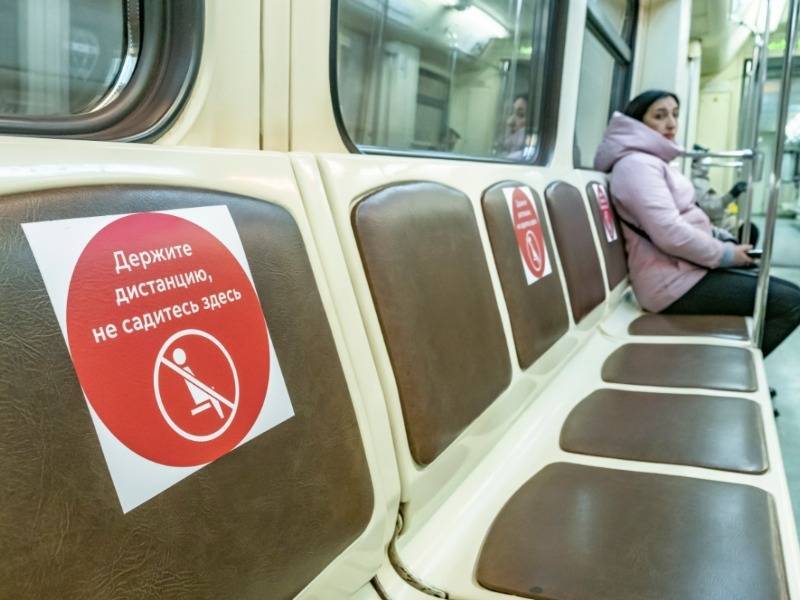 В Москве начнут штрафовать на 5 тысяч за несоблюдение дистанции в 1,5 метра - sobesednik.ru - Москва