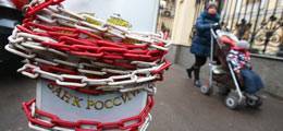 Андрей Белоусов - Банковский кризис назначили на осень - finanz.ru