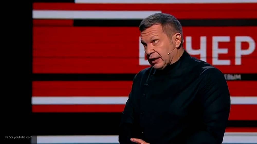 Владимир Зеленский - Владимир Соловьев - Телеведущий Соловьев не удивился присутствию украинских наемников в Ливии - polit.info - Россия - Украина - Киев - Ливия