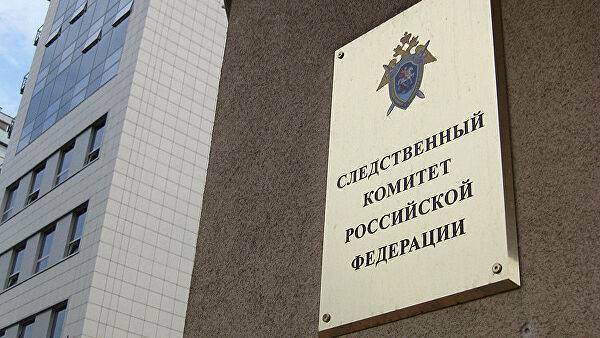 Светлана Петренко - СК возбудил уголовное дело о геноциде в концлагерях в Карелии - newtvnews.ru - Россия - Карелия