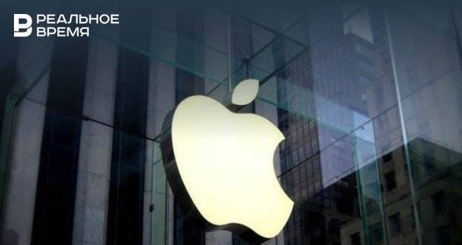 СМИ: Apple в 2021 году начнет продажу компьютеров с собственным процессором - realnoevremya.ru - США
