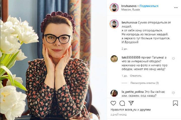 Евгений Петросян - Татьяна Брухунова - Супруга Петросяна вызвала недоумение поклонников, надев пакет на голову - mk.ru - Эмираты