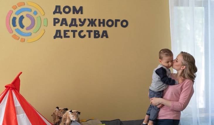 Омский центр «Радуга» начал формировать пакеты помощи для детей - mirnov.ru - Омск