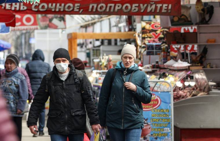 Оптовая торговля показала рост на 30% - news.ru - Москва - Россия - Торговля