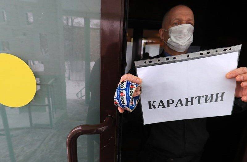 Закрыто на карантин: как власти СЗФО помогают малому бизнесу «держаться» - bloknot.ru - Россия - окр.Сзфо